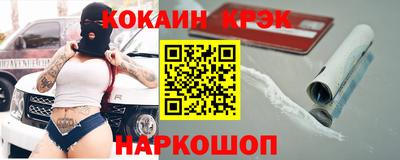 бутират Нягань