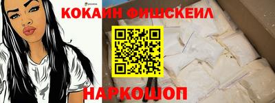 бутират Нягань