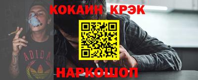 бутират Нягань