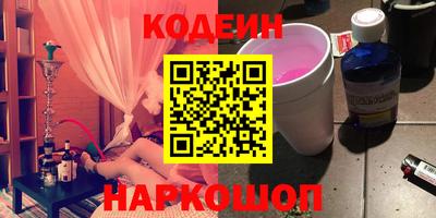 кристаллы Обь