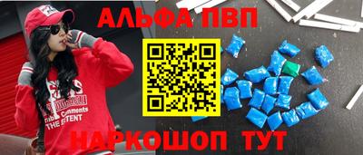 бутират Нягань