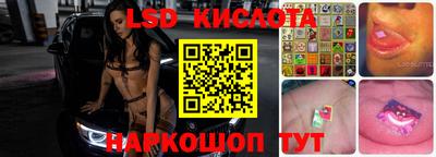 бутират Нягань