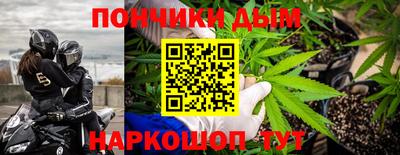 кристаллы Обь