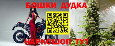 бутират Нягань
