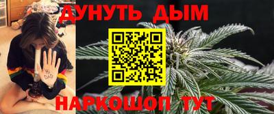 бутират Нягань
