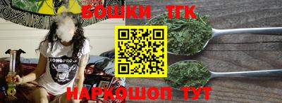 бутират Нягань