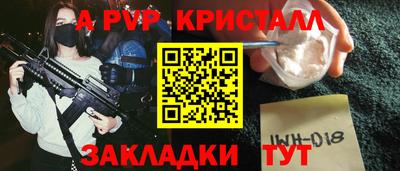 бутират Нягань