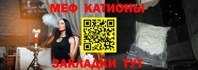 синтетический гашиш Обнинск